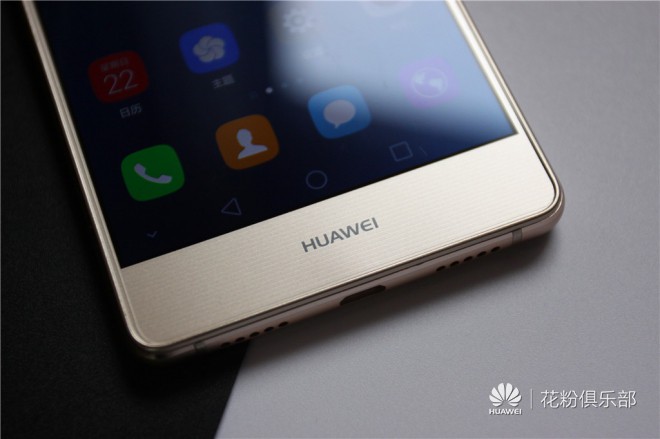 华为g9青春版评测,华为青春g9