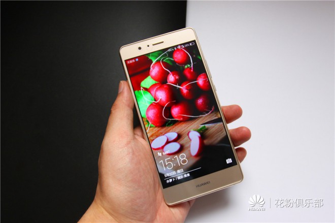 华为g9青春版评测,华为青春g9