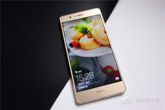华为g9青春版评测,华为青春g9