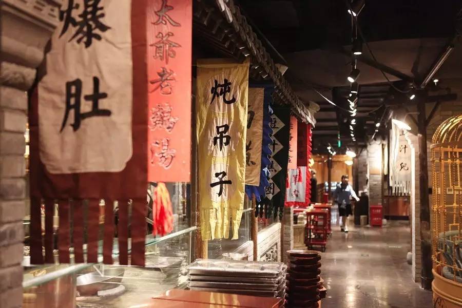 北京新派北京菜,新派北京菜北京人家