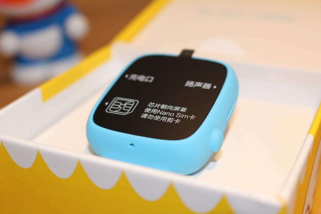 360巴迪龙手表功能,为孩子安全保驾护航