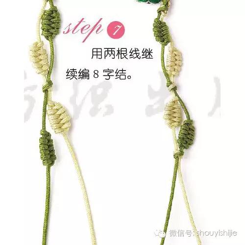 学编中国结手链,学编简单的中国结
