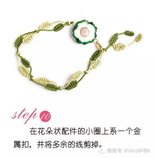 学编中国结手链,学编简单的中国结