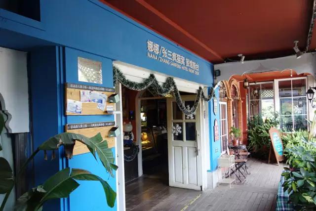 浪漫小众旅行地推荐去鼓浪屿,鼓浪屿浪漫圣地