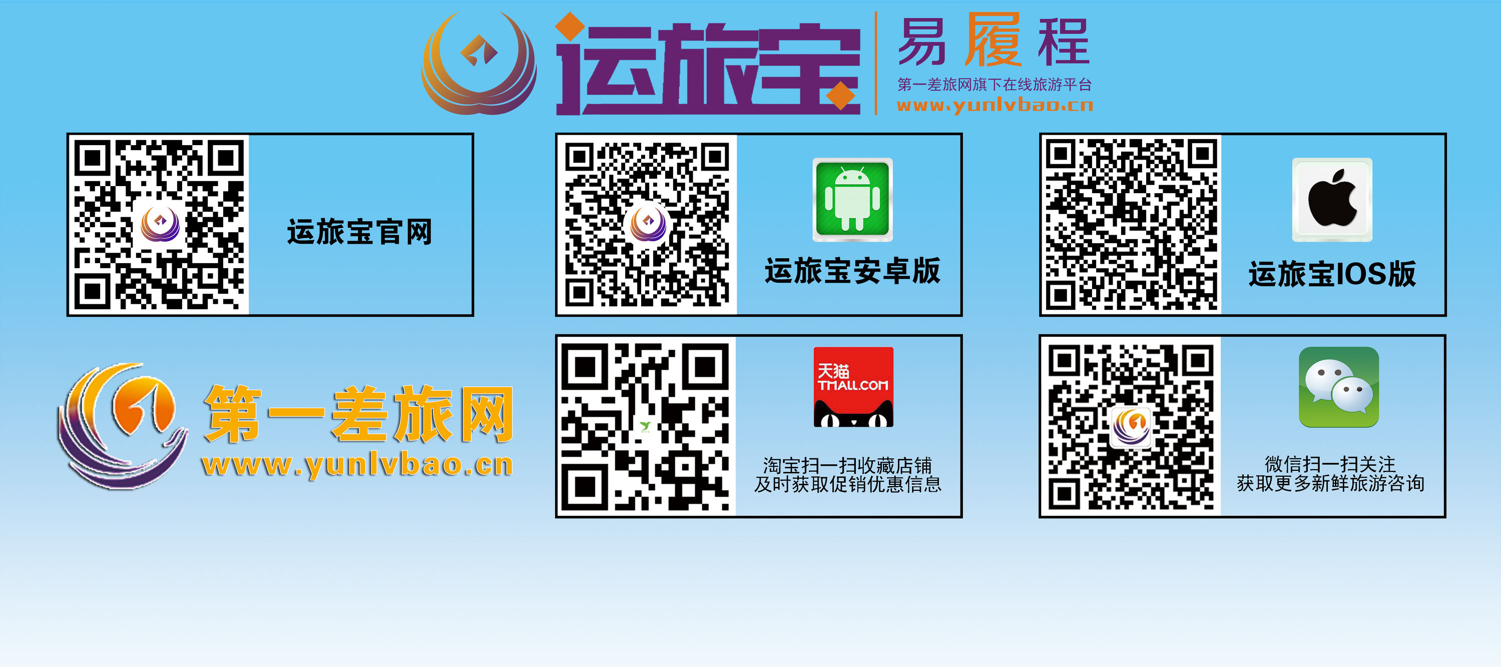 浪漫小众旅行地推荐去鼓浪屿,鼓浪屿浪漫圣地