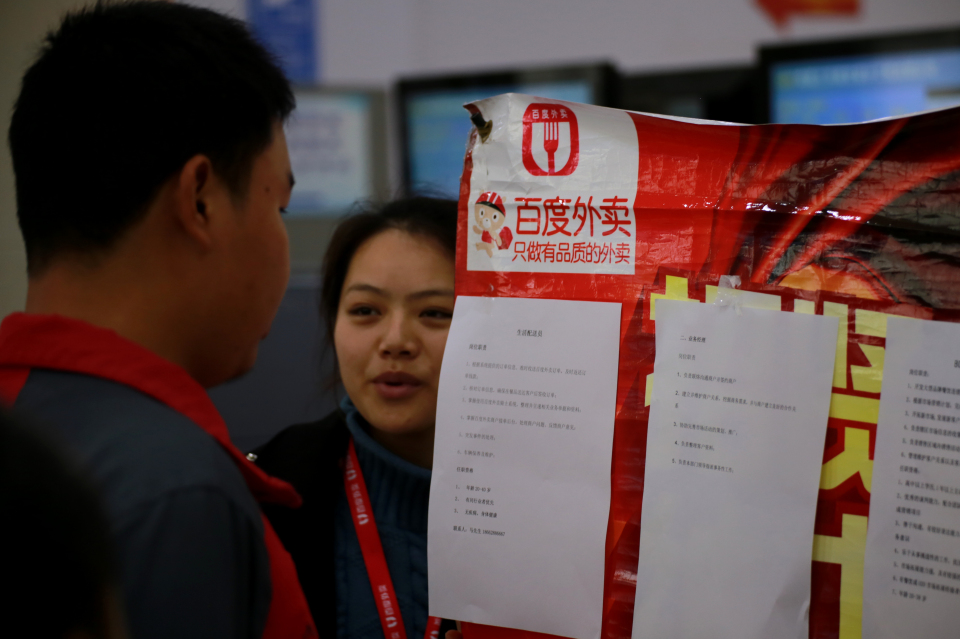 南通毕业生工资,南通工作应届生