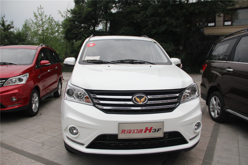 北汽幻速h3F实测,北汽幻速h3f试驾视频