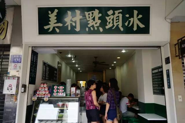 台中打卡美食,台中美食