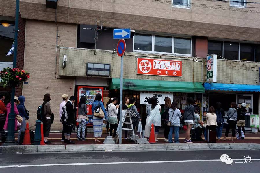 正宗北海道函馆,北海道函馆好去处