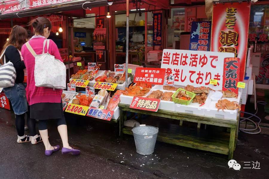 正宗北海道函馆,北海道函馆好去处
