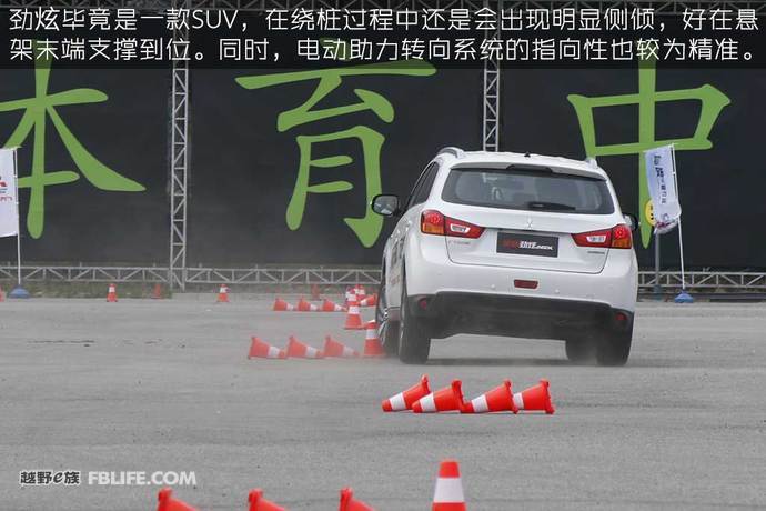 广汽三菱劲炫2016款1.6排量,三菱劲炫2020款驾驶体验