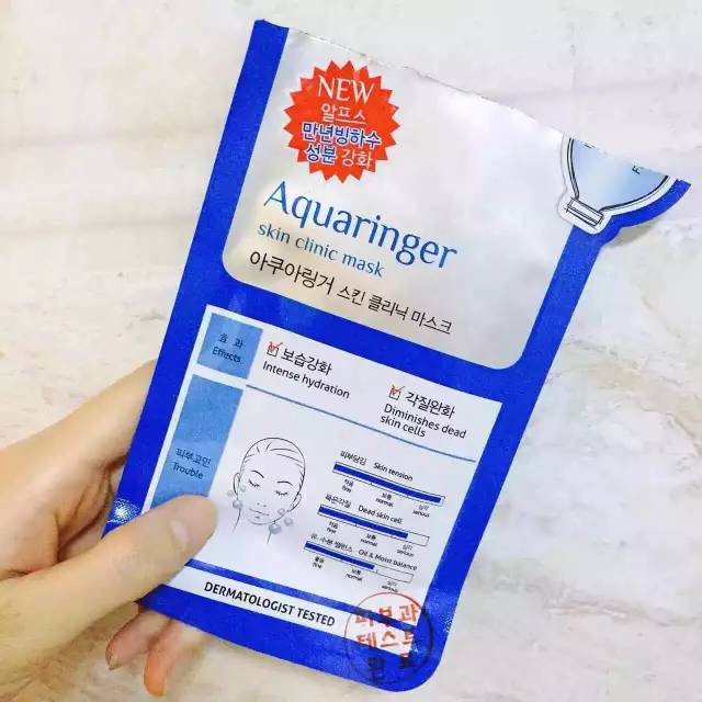 2021韩国十大化妆品排名,incellderm韩国化妆品