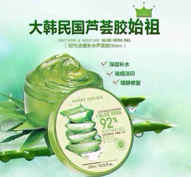 2021韩国十大化妆品排名,incellderm韩国化妆品