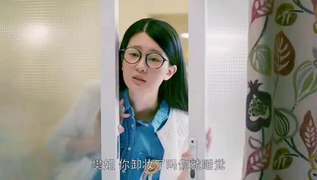 欢乐颂教会了我们什么,欢乐颂学育儿知识