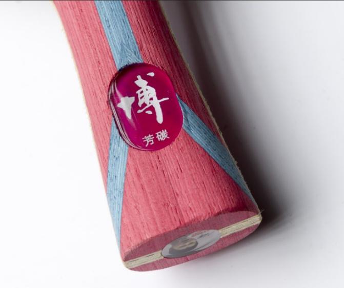 博芳碳和博芳碳x的区别,博芳碳价格