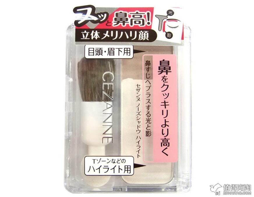 亚马逊美妆产品爆款,日本人最喜欢的品牌