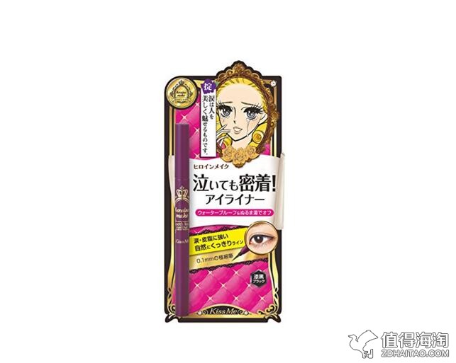 亚马逊美妆产品爆款,日本人最喜欢的品牌