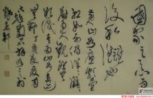 廉颇蔺相如列传负荆请罪故事情节,廉颇蔺相如列传负荆请罪概括