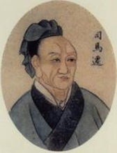 廉颇蔺相如列传负荆请罪故事情节,廉颇蔺相如列传负荆请罪概括