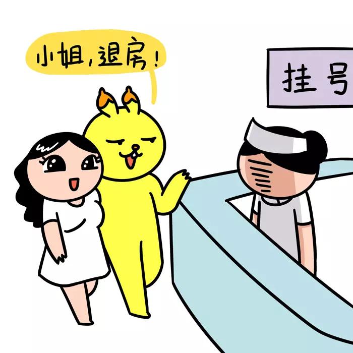 护士在医院遇到的11件奇葩事，你遇到过么？