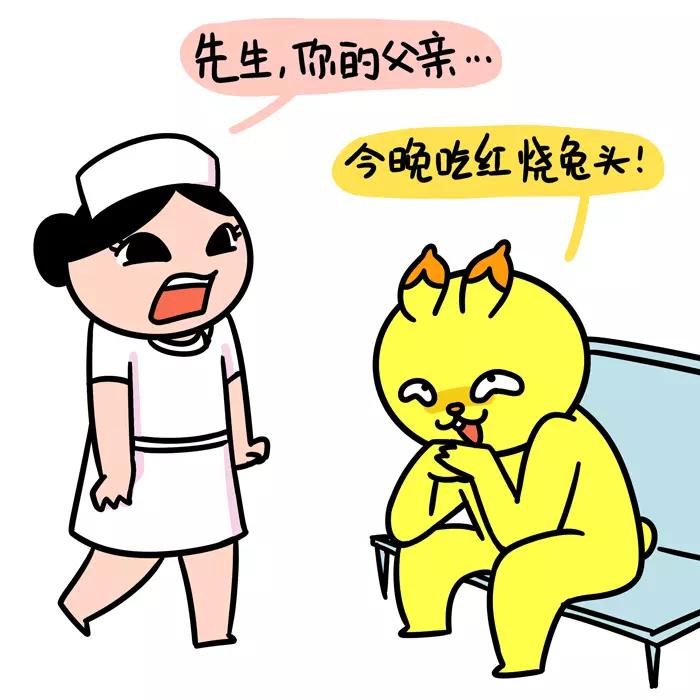 护士在医院遇到的11件奇葩事，你遇到过么？