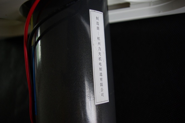 托客乐思净水器是全进口吗,雅马哈托客乐思