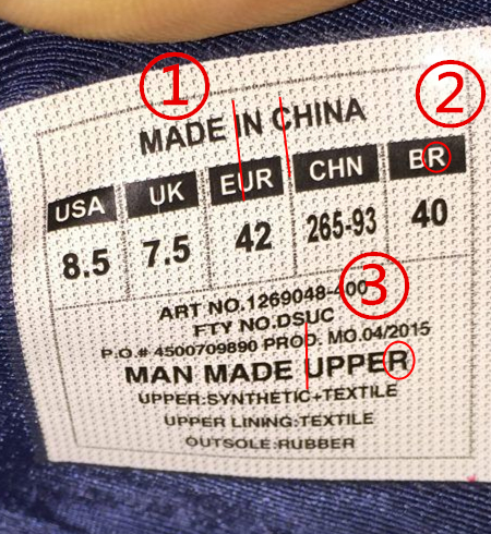 实战*党**注意！UA球鞋如何鉴定真假（1）