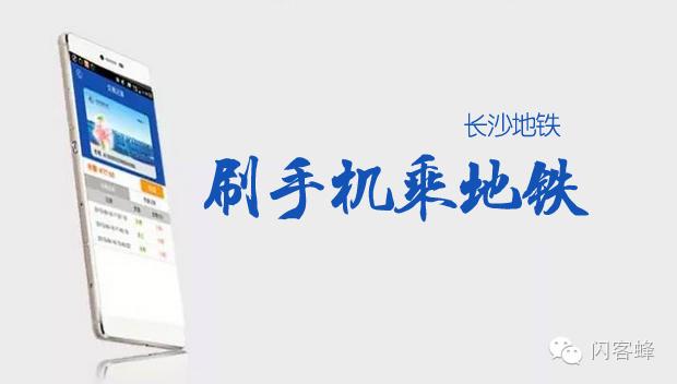 手机换电池后nfc不能用了,手机换屏后nfc失效什么原因