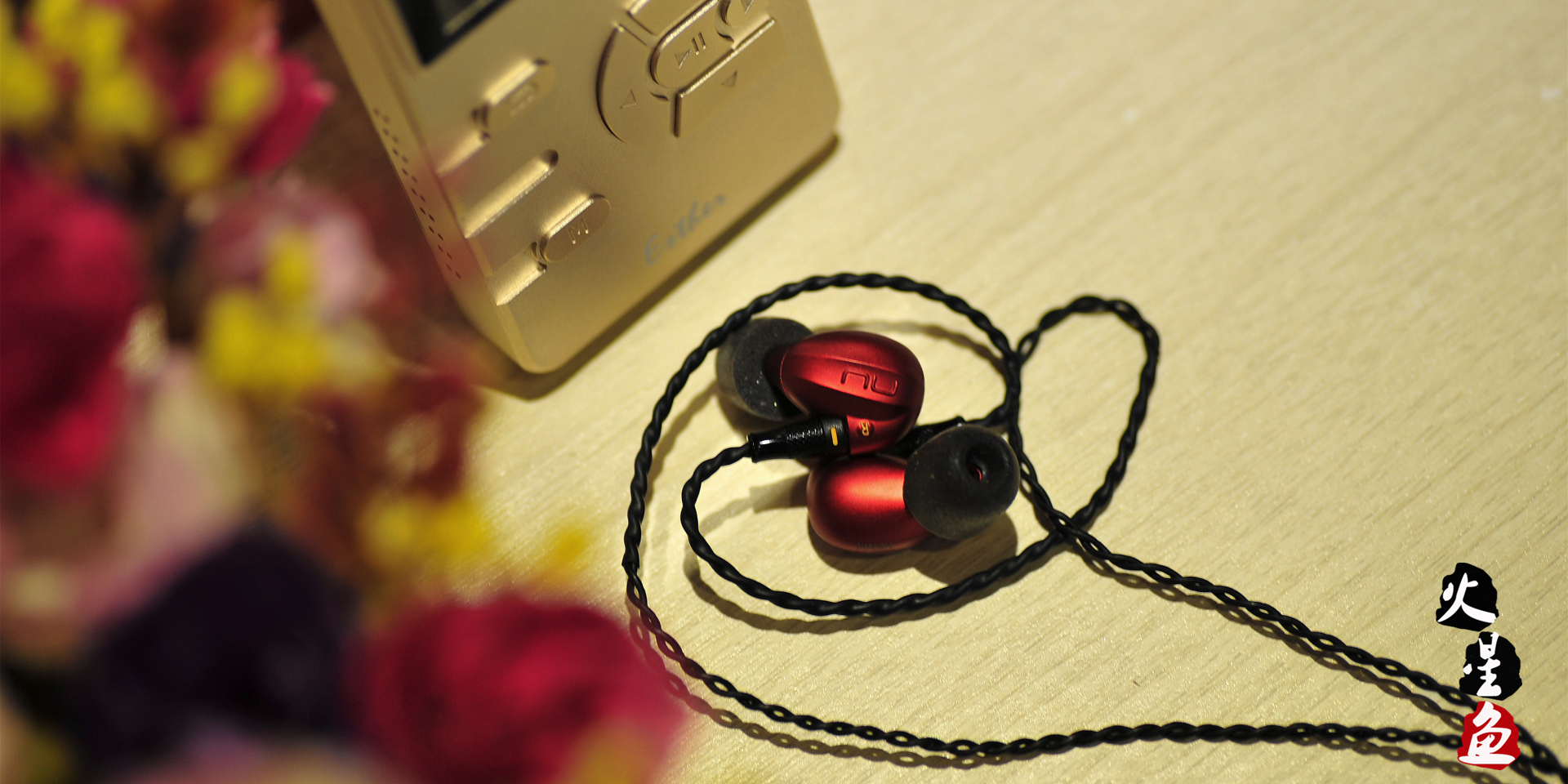 均衡全面的人声至尊—试用NuForceHEM4双单动铁耳塞