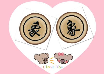 猴年马月有没有重逢的一天,猴年马月诺言兑现了吗