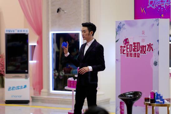 李铭泽护肤,李铭泽美妆教学