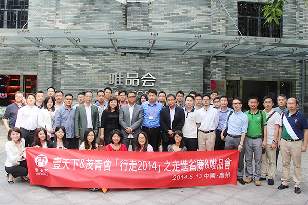 椹簯鍜屽懆鏉颁鸡,椹簯璇存渶鎯宠鐨勪汉