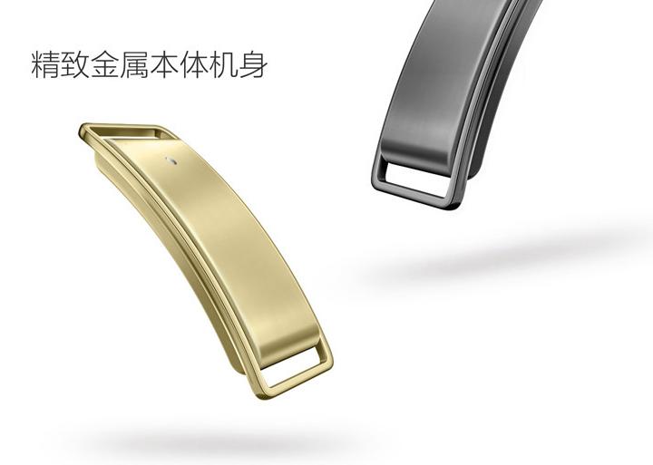 小米手环容易脱落怎么解决,小米手环掉失如何找回地铁卡