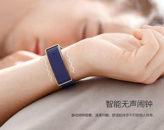 小米手环容易脱落怎么解决,小米手环掉失如何找回地铁卡