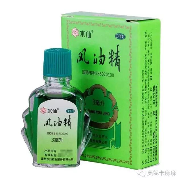 婴儿用的驱蚊和止痒产品推荐 (驱蚊膏止痒又能防止蚊子叮人)
