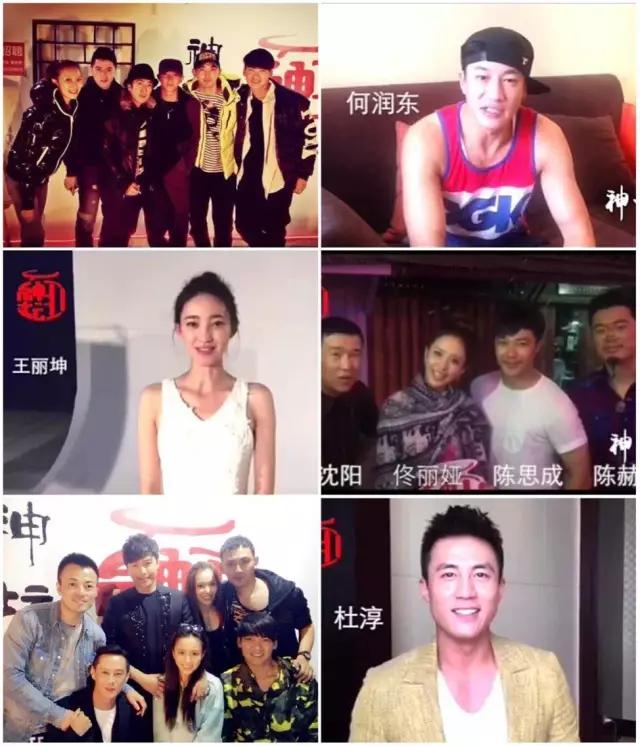 鹅卵石烤鱼北京,北京石头烤鱼