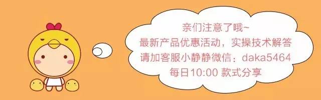 美甲没几天出现脱落起边？甲油胶总照不干？戳我