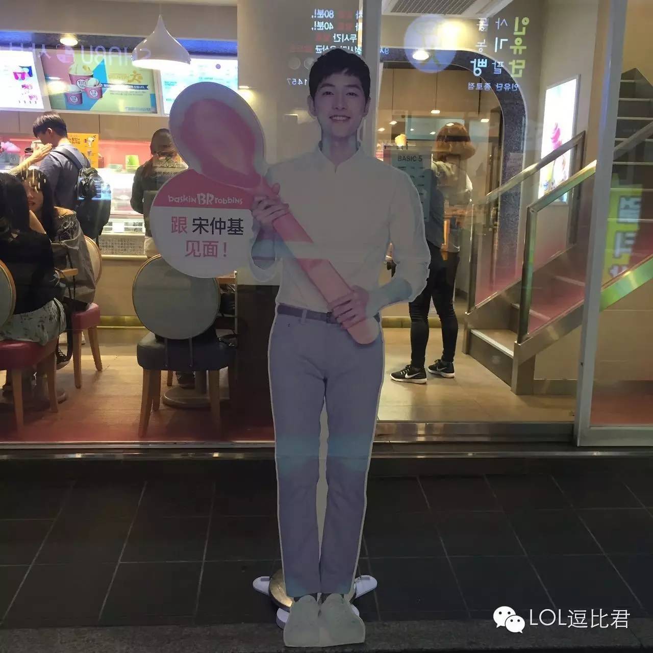 在韩国怎么玩儿国服lol,韩国玩lol的高手多不多