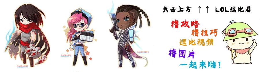 在韩国怎么玩儿国服lol,韩国玩lol的高手多不多