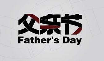 猴年马月终于等到你！这些大事件必须知道！