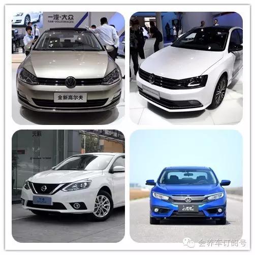 宝马id7减配哪些车型,减配最严重的车型