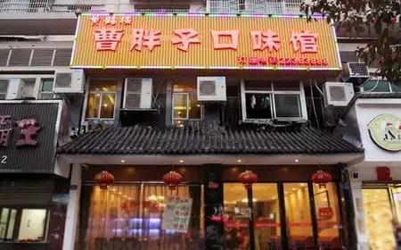 株洲妹子看过来!吃完这些店,你就能秒变女神!