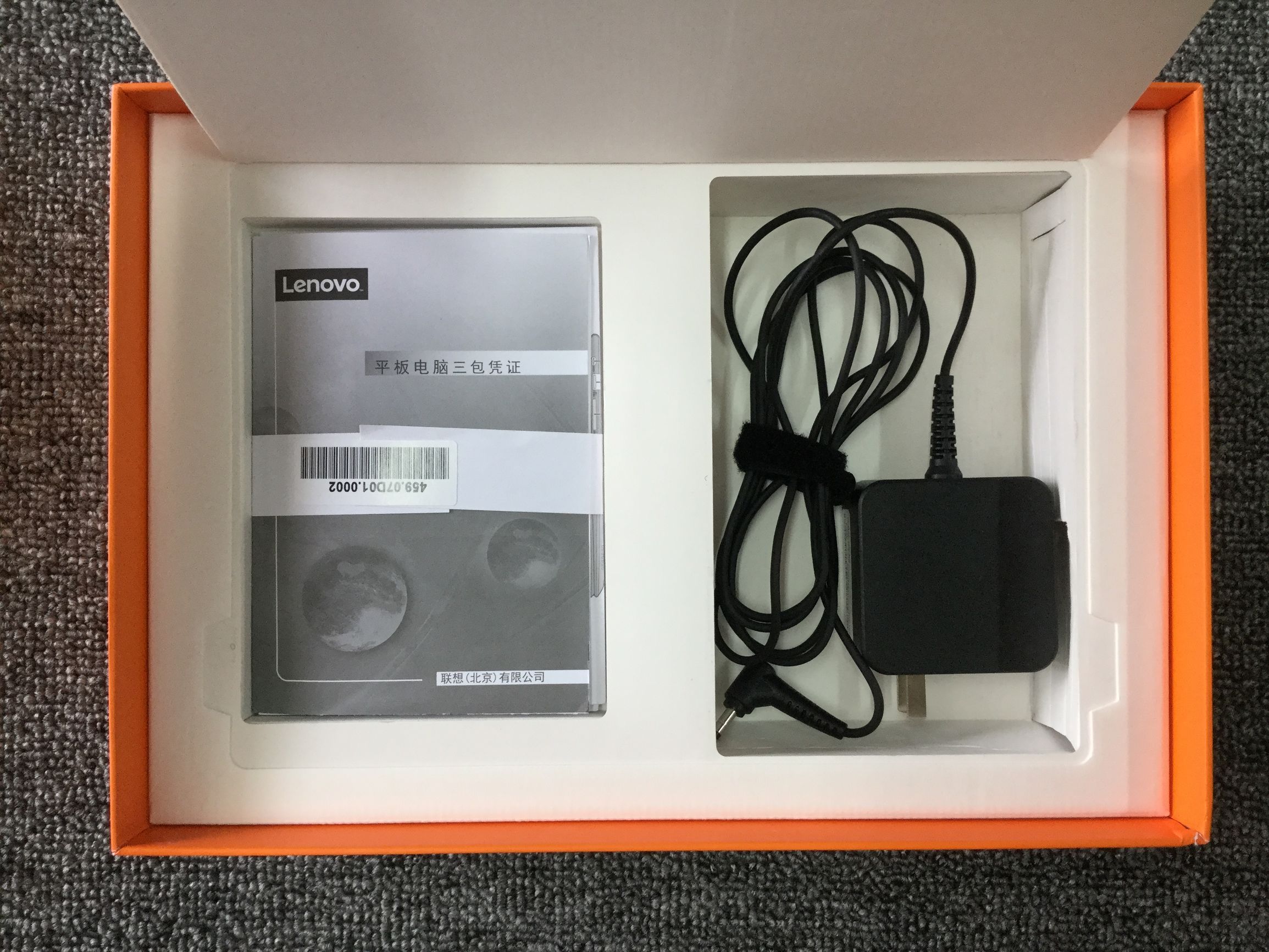 轻薄商务办公笔记本thinkpad,适合出差办公的小尺寸便携笔记本