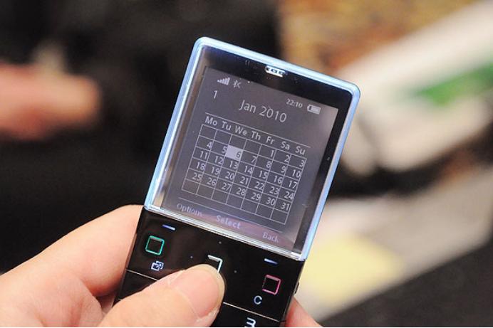 全透明手机开发出来了吗,已上市的全透明智能手机