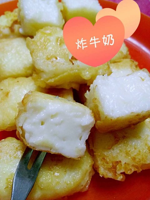 黄金酥炸牛奶,外酥里嫩牛奶饼