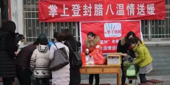 一个人生活是个什么感觉,登封人的生活