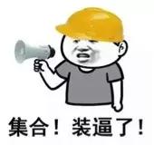 端午去山东玩攻略,端午节自驾旅游3-4天攻略最佳线路