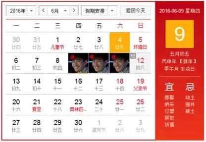 端午去山东玩攻略,端午节自驾旅游3-4天攻略最佳线路