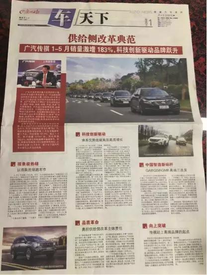 端午去山东玩攻略,端午节自驾旅游3-4天攻略最佳线路