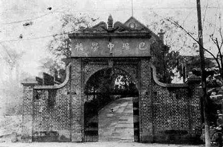 重庆最让人失望的核心区,重庆最尴尬的五个区